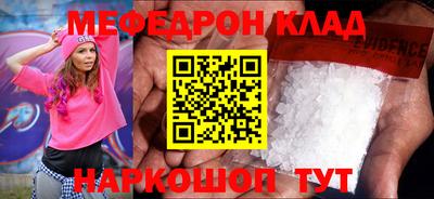 МДПВ Краснодар