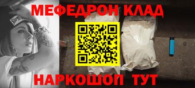 шишки Краснокаменск