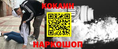 МДПВ Краснодар