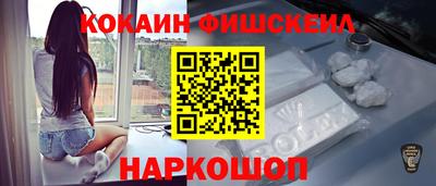 jwh Кунгур