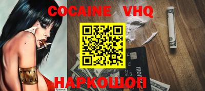 индика Кулебаки