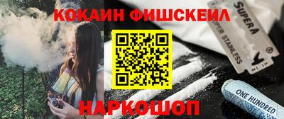 прущие грибы Краснознаменск