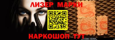 МДПВ Краснодар