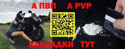 прущие грибы Краснознаменск