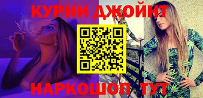 МДПВ Краснодар