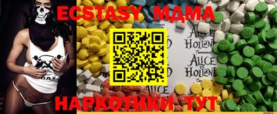 МДПВ Краснодар