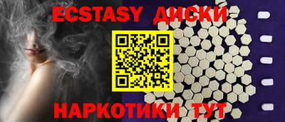 а пвп мука Кумертау