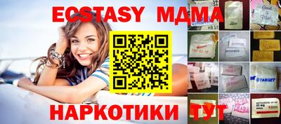 индика Кулебаки