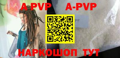 прущие грибы Краснознаменск