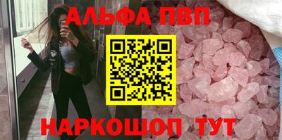 МДПВ Краснодар