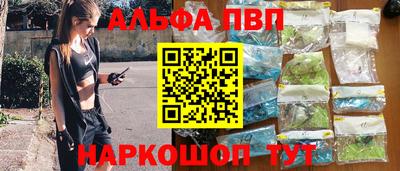 МДПВ Краснодар