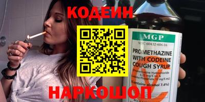 а пвп мука Кумертау