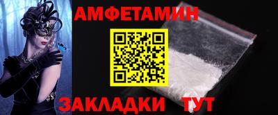 индика Кулебаки