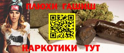 jwh Кунгур