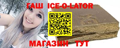 прущие грибы Краснознаменск