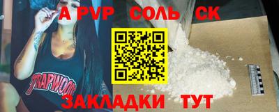 МДПВ Краснодар