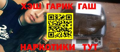прущие грибы Краснознаменск