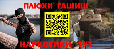 индика Кулебаки