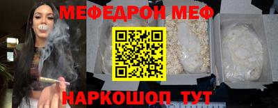 jwh Кунгур
