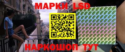 шишки Краснокаменск