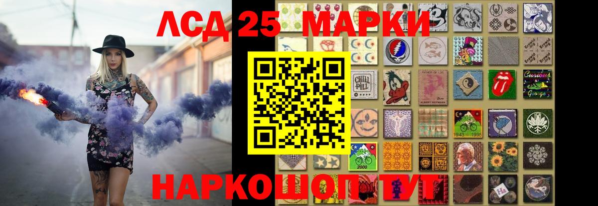 Гашиш  Пугачёв  МЕФ   МЕФ  Вход с VPN  Бошки Шишки  КОКАИН 
