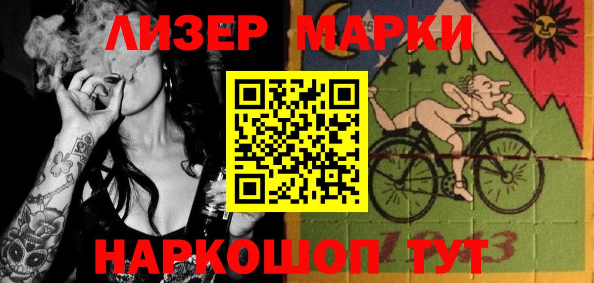 Пугачёв  Лсд 25 экстази кислота  Вход с VPN  Лсд 25 экстази ecstasy 